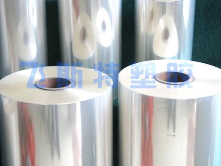 點擊查看詳細信息<br>標題：PVC抗靜電煙膜 閱讀次數：4016